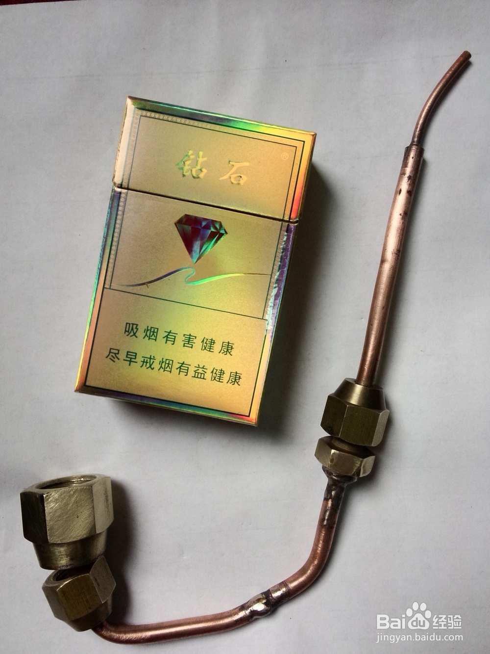 旱烟斗和水烟斗的做法