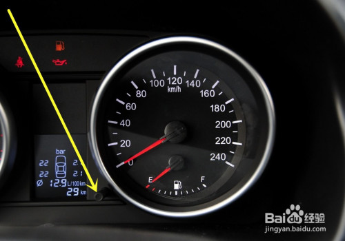 13哈佛h6保养复位怎么做?