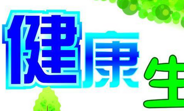 买电热水器要注意什么