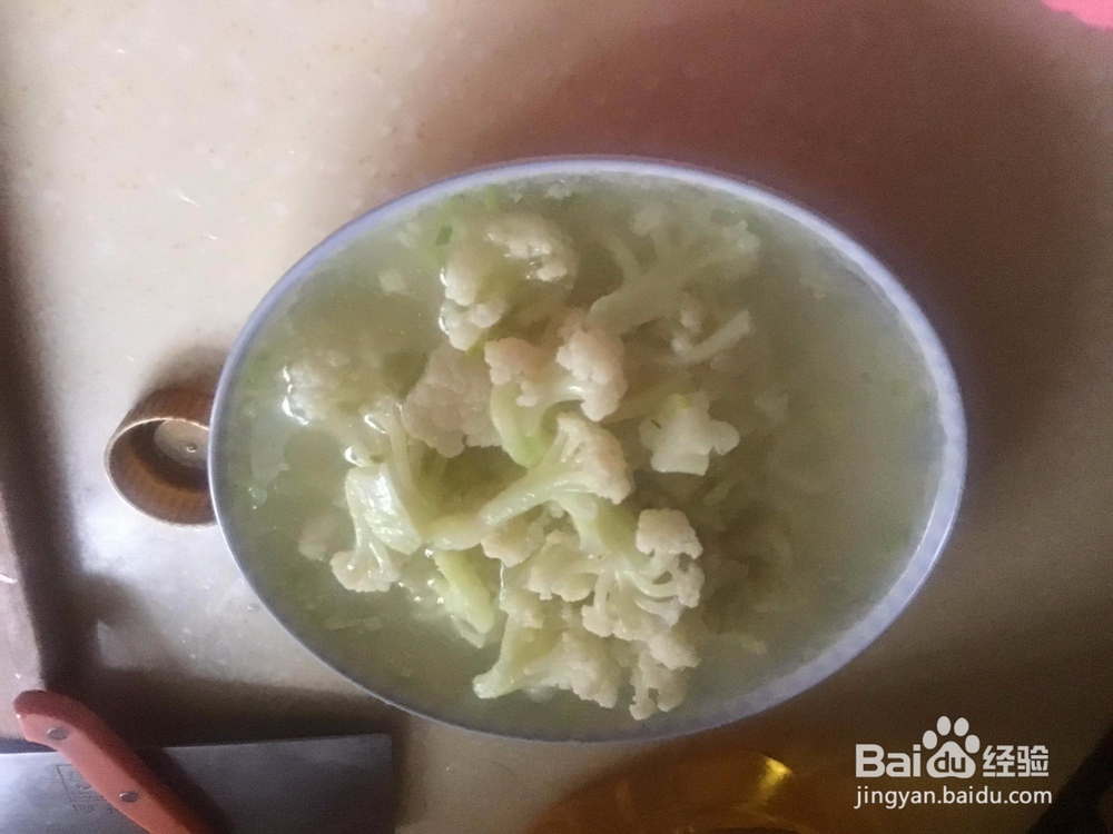 麻麻香的葱炒花菜 美食制作教程！