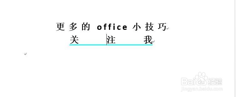 如何调整标题宽度