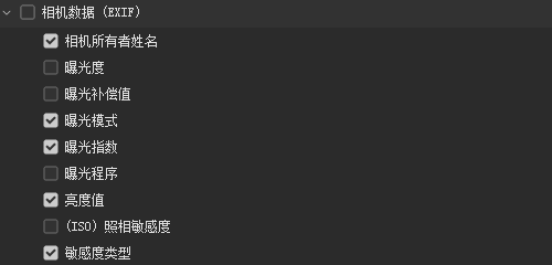 Adobe Bridge如何显示相机敏感度类型