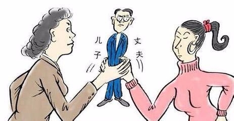 怎么应对婆媳关系