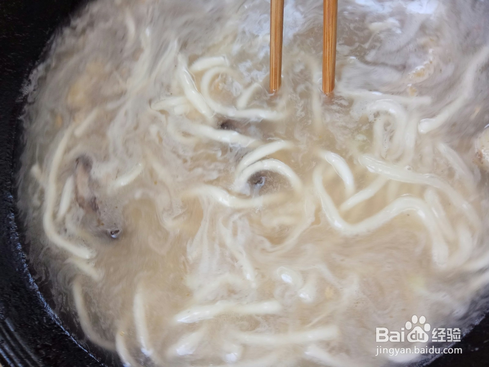 土豆粉檀做法