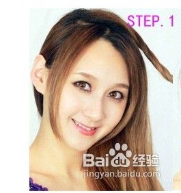 森林系侧编发的打造步骤