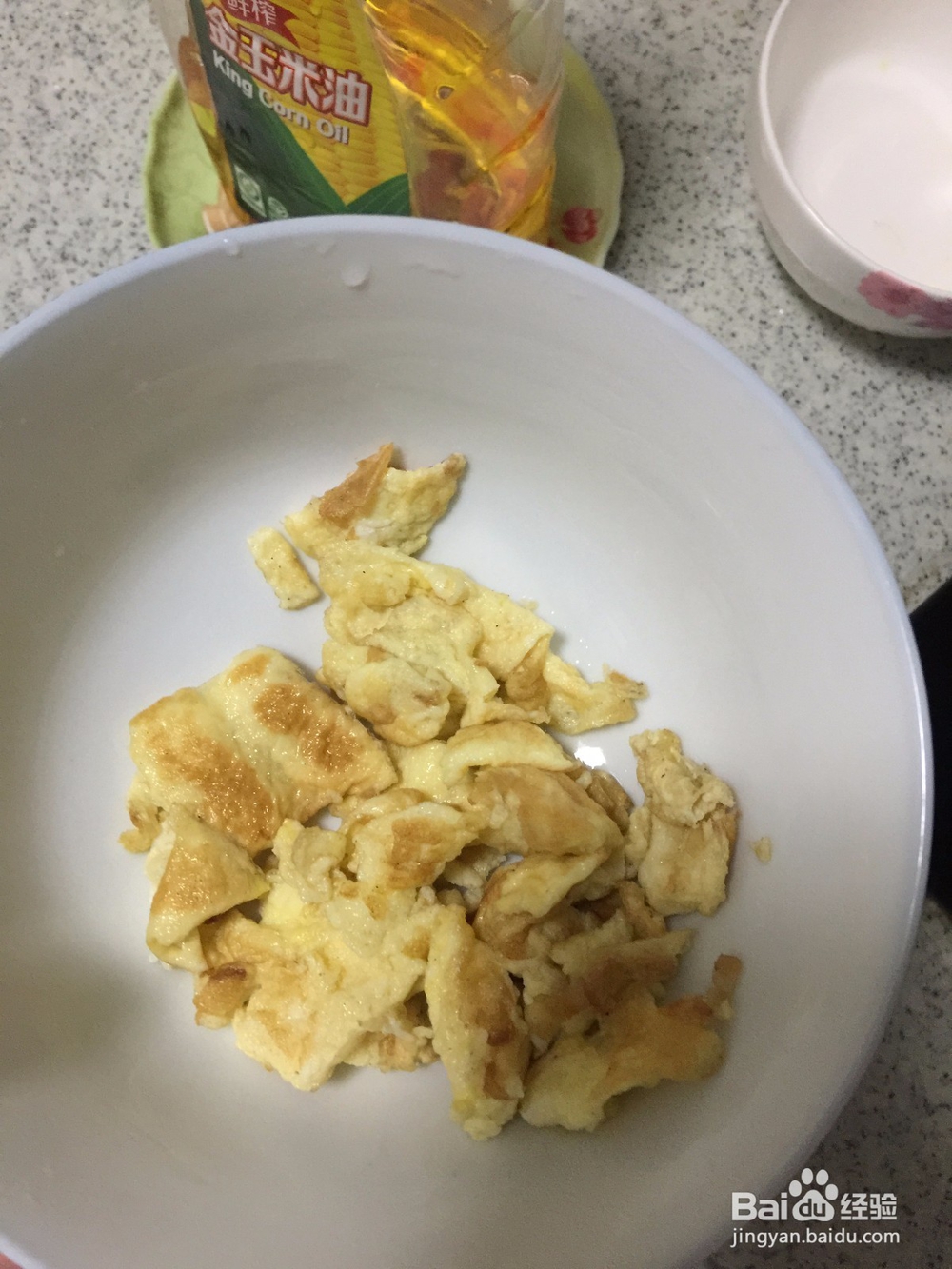 简单易做:菠萝饭