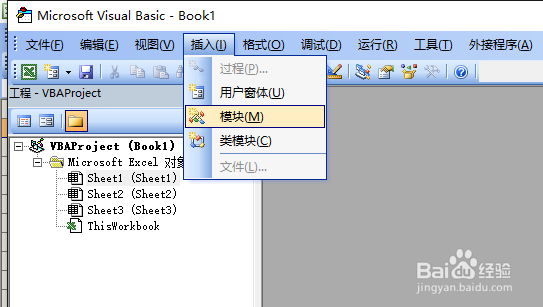 excel怎么画手提电脑