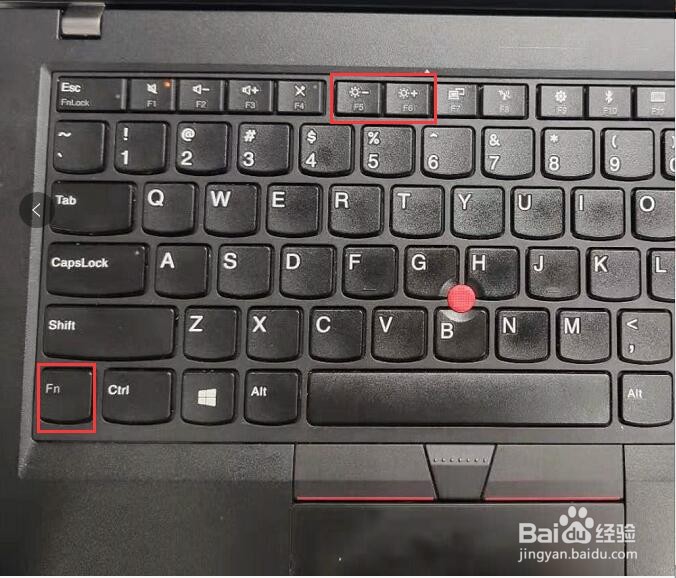 如何调整电脑屏幕亮度？