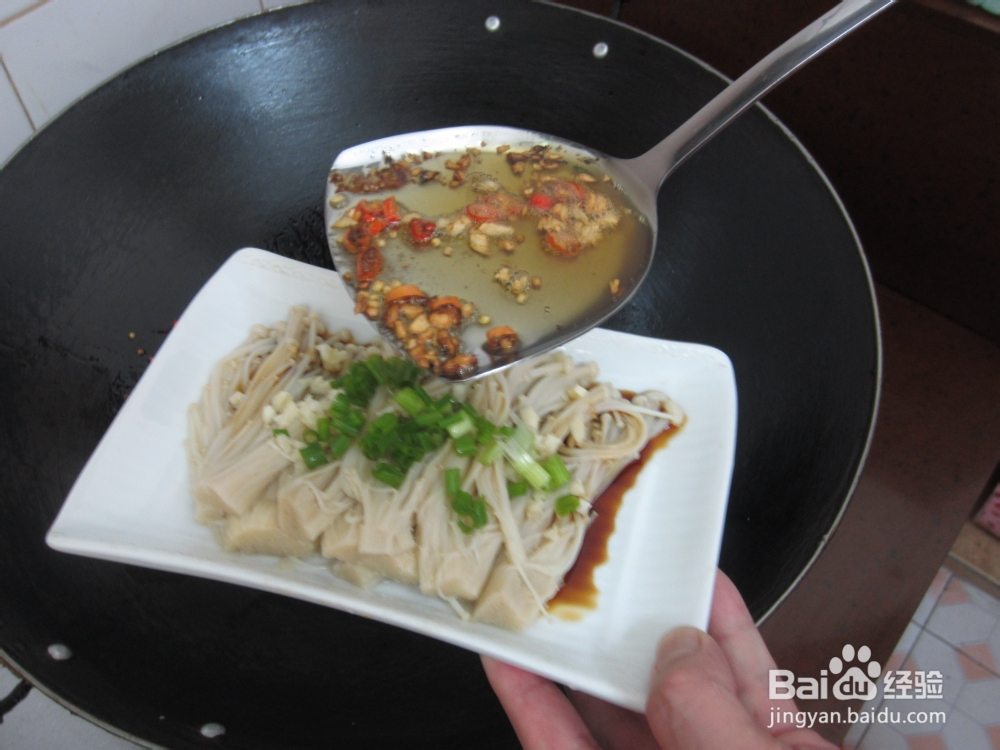 金针菇怎么做好吃——油波金针菇