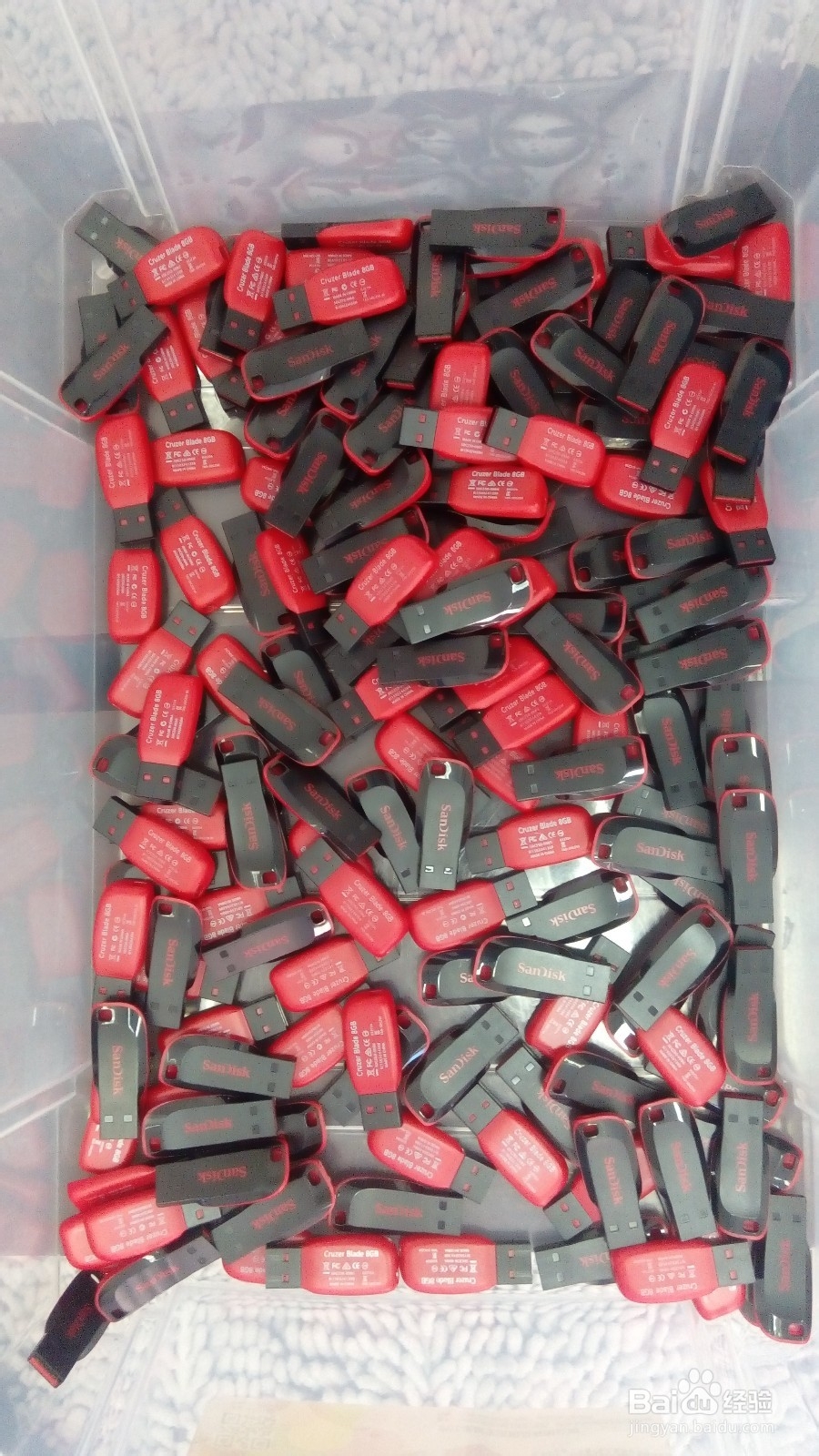 使用华佳兴UB-B9601H复制机快速复制U盘