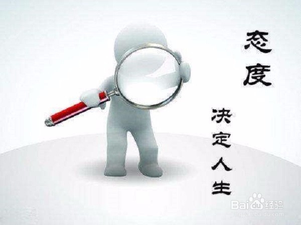 怎样学好高中数学