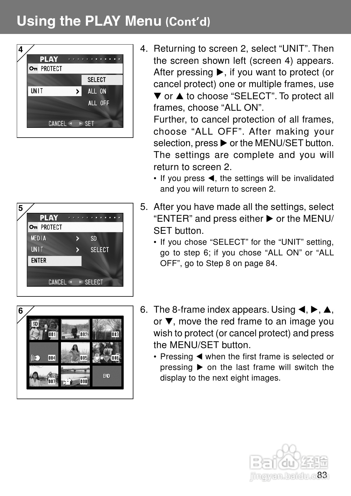 柯尼卡美能达KD-400Z数码相机说明书:[9]