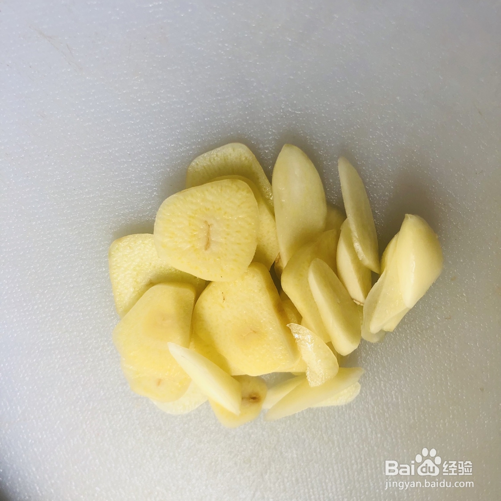 做份好吃的番茄金针菇肥牛盖饭