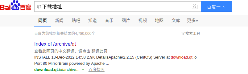 Linux Deepin 15.5安装Qt 5.10.0