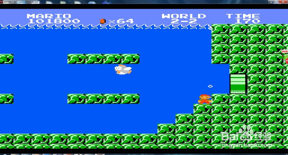 超级玛丽攻略：2-2