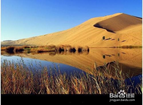 张掖敦煌旅游攻略