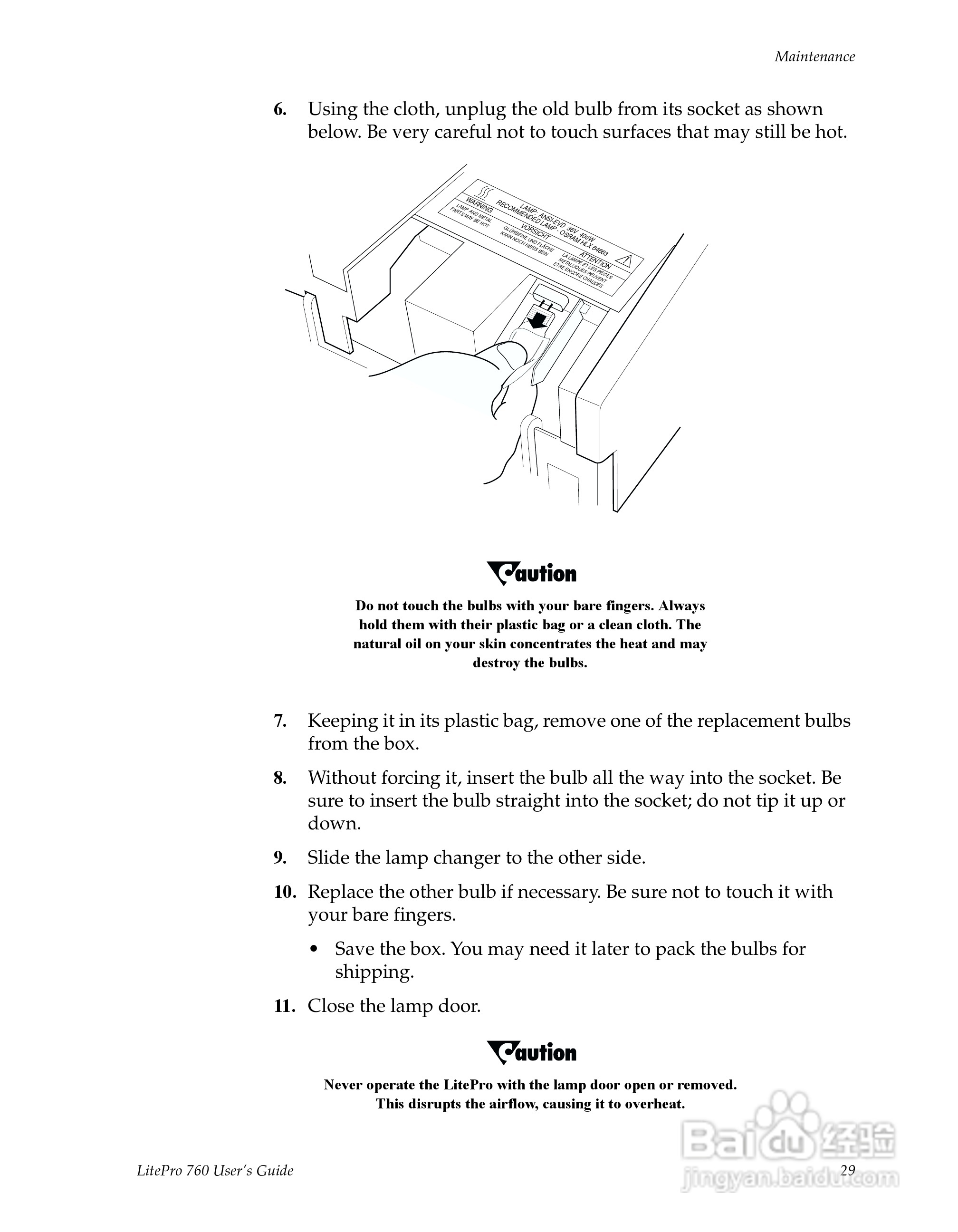 富可视 LP760投影机说明书:[4]