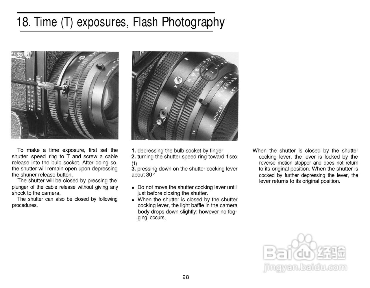 Mamiya RB67 Pro SD数码相机说明书:[3]