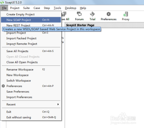 soapui如何生成WSDL方法