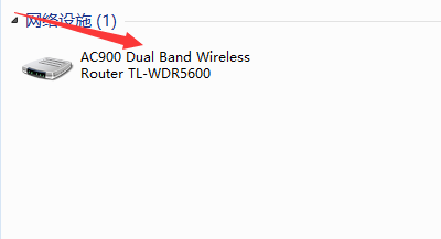 如何安装网络打印机?怎么搭建网络打印机?