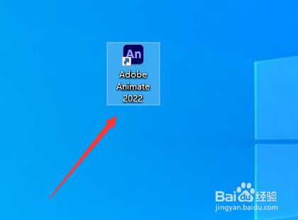 Animate怎么导出Mp4格式的视频