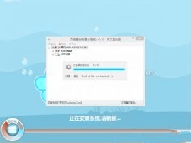 解决电脑开机后软件打不开的几种方法