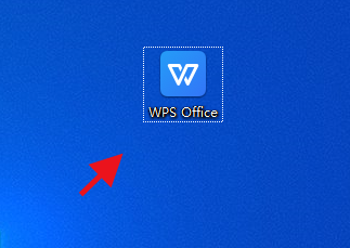word如何更改字体间隔