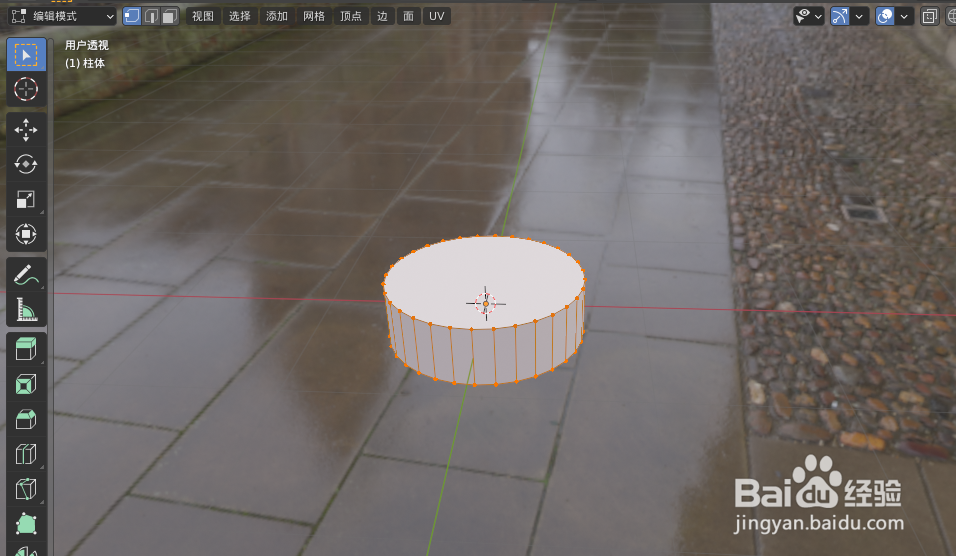 如何使用blender2.9设计一个金戒指