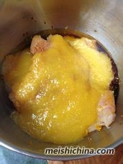 香橙芝麻烤鸡排的做法