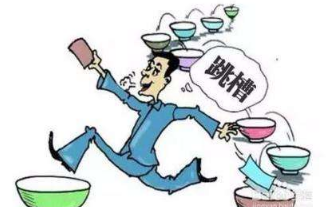 跳槽前要做些什么准备