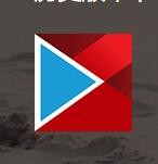 视频剪辑软件对比及选择中的一些问题