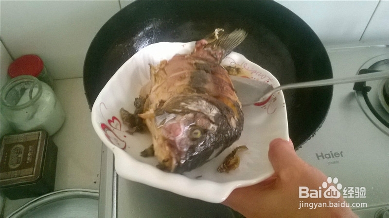 豆瓣烧鱼的做法