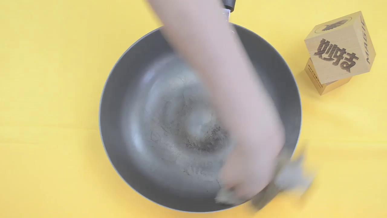 如何清除铁锅上的铁锈