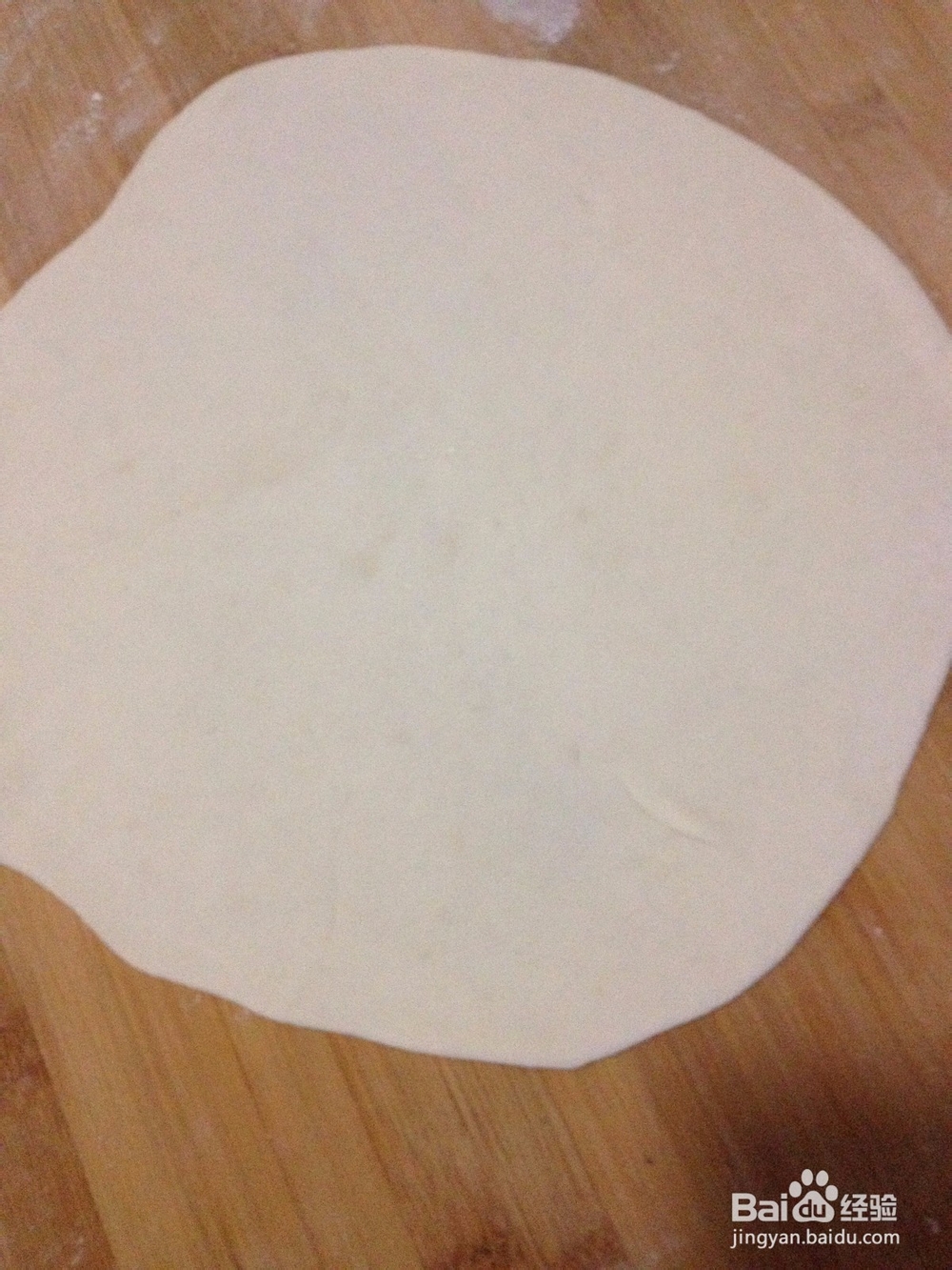 美味的千层肉饼的做法