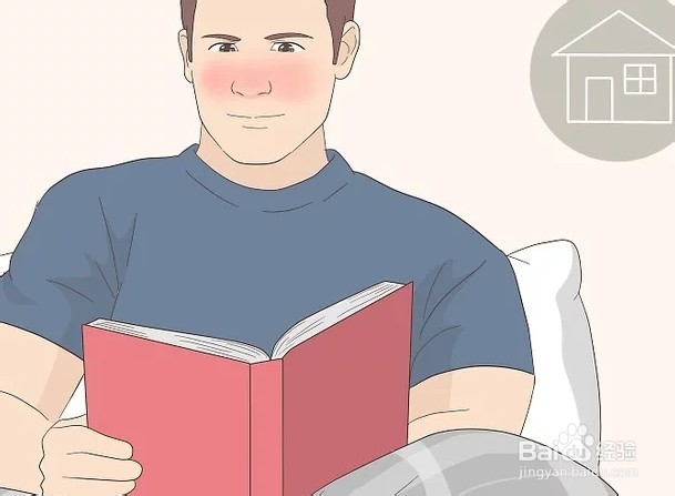 如何确定自己是否感染新型冠状病毒肺炎