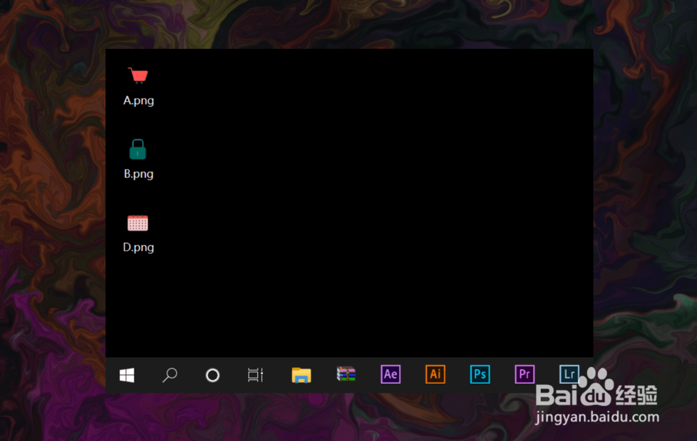 如何正确激活Windows10？