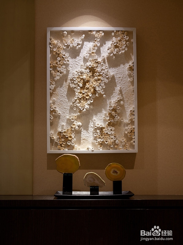 方石中 白领挚爱小资情调