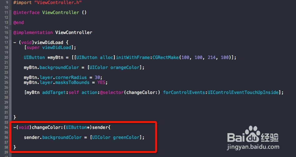IOS开发中如何使用代码创建圆角UIbutton