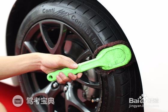 科目一题型总结---车辆日常检查和维护类