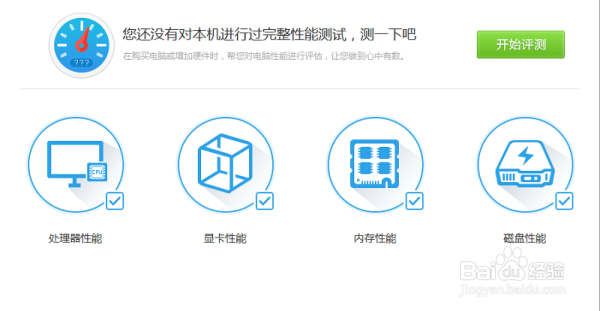 计算机导购员的建议，关于选择显卡的经验之谈