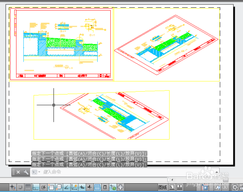 AutoCAD视口边界如何裁剪(剪裁)