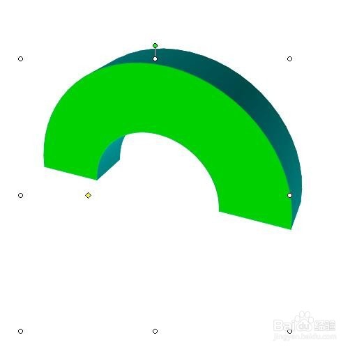 如何在PowerPoint中绘制一个立体的拱桥