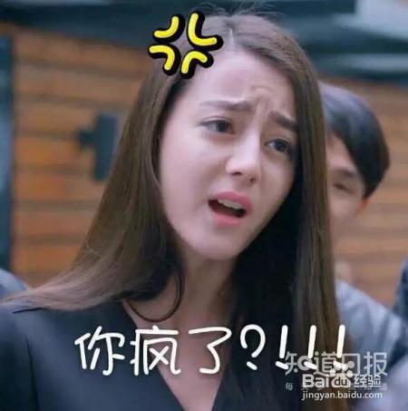 沟通技巧: 摆脱9大社交恶习