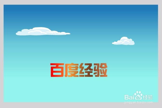 FLASH渐变效果怎么做 文字/ 图形/场景/形状渐变
