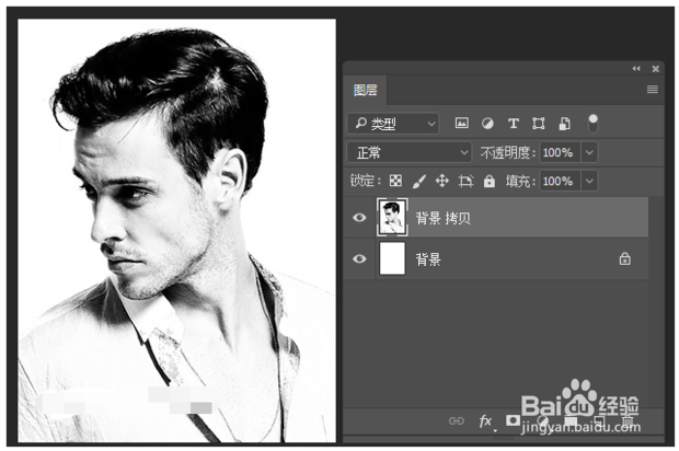 PS技巧之如何调整图片大小