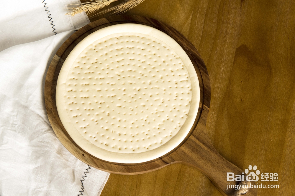 做出入味的榴莲披萨