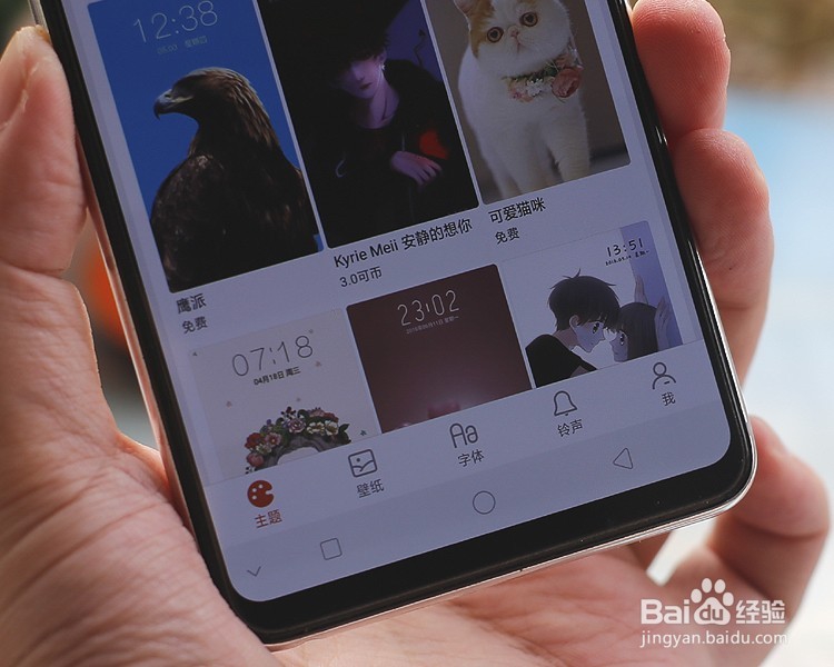 OPPO R15 刘海屏手机开箱晒物