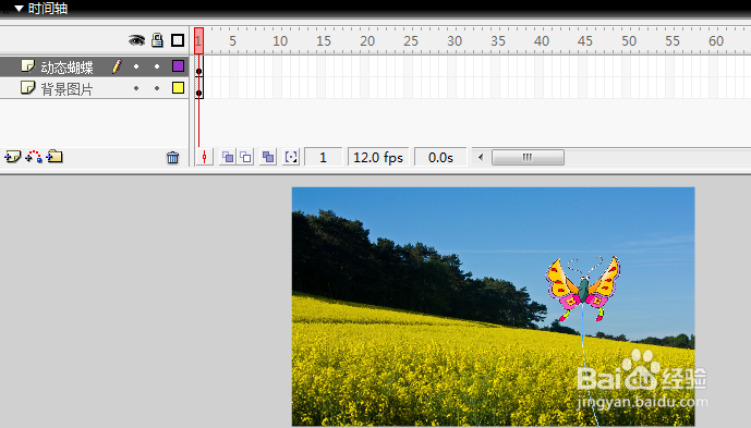 怎么把静态图片和动态图片组合