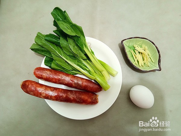 腊味煲仔饭的步骤