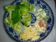 美味佳肴红烧猪肠